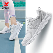 XTEP POWER特步運動(dòng)鞋女鞋秋季跑鞋革面防潑水跑步鞋男鞋軟底保暖加絨鞋子 白色-革面【女】9258 35