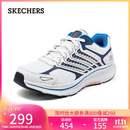 斯凱奇（Skechers）暮光鞋男鞋夏季網(wǎng)面透氣運動(dòng)跑步鞋軟底緩震輕便休閑鞋220867