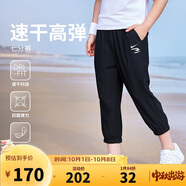 NIKE3BRAND 耐克男女童高彈7分褲25年夏季排汗速干兒童柔軟舒適褲子