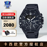 卡西歐（CASIO）手表男士表海神石英表藍天使efb商務(wù)指針表考試專(zhuān)用表圣誕禮物 ECB-10YDC-1APR