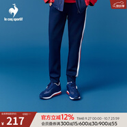 樂卡克（Le coq sportif）法國公雞男款春秋季三色系列針織休閑褲運(yùn)動(dòng)褲 藏青/NVY 3XL