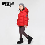 巴布豆（BOBDOG）秋冬新款輕薄羽絨服男女兒童95絨5A抗菌保暖連帽外套推薦黑色140 紅色 130
