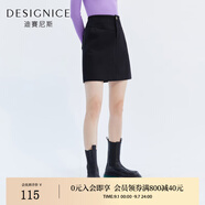 迪賽尼斯（DESIGNICE）迪賽尼斯秋冬新款連腰復古高腰毛呢半裙短款半身裙女 黑色 M