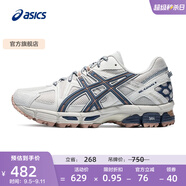 亞瑟士ASICS男鞋越野跑步鞋抓地穩(wěn)定運(yùn)動(dòng)鞋耐磨跑鞋GEL-KAHANA 8 淺灰色 42.5