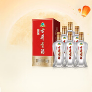古井貢酒經(jīng)典 禮品送禮 濃香型白酒 50度 500mL 6瓶 整箱