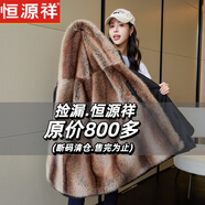 恒源祥2025新款派克服中長(cháng)款內膽可拆卸貂皮大衣仿皮草外套女皮毛一體 黑色(內膽可拆卸) 加毛袖 M 建議105-125斤