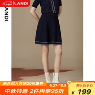 藍(lán)地（LANDI）藏藍(lán)色通勤高腰a字提花針織半身裙女短裙半裙秋新品 藏青色 L