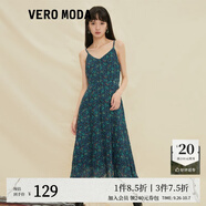 VEROMODA新款清新森系收腰顯瘦藍(lán)色吊帶連衣裙女 E56塔尼藍(lán)色-追單2 S