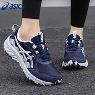 asics亞瑟士女鞋輕量跑步鞋秋季新款?lèi)?ài)世克斯專(zhuān)業(yè)慢跑鞋子女透氣運動(dòng)鞋 深藍色/砂礫色 37.5