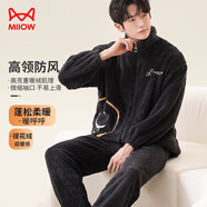 貓人睡衣男士秋冬【拉鏈舒棉絨】動(dòng)畫(huà)笑臉立領(lǐng)可外穿家居服黑色2XL