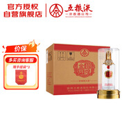 五糧液股份 金碧輝煌 濃香型白酒 52度 500mL*6瓶 整箱裝 送禮宴飲