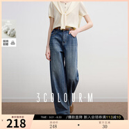 三彩【100棉】2025秋季新款休閑牛仔褲高腰直筒褲長(zhǎng)褲顯瘦M 深海藍(lán) M 160/68A 160/68A