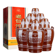 汾酒老白汾酒 53度 清香型 白酒 45度 475mL 6瓶 老白汾整箱