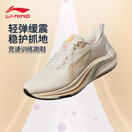 李寧赤兔8pro運(yùn)動鞋女2025新款網(wǎng)面透氣女士超輕跑步鞋子女款官方正品 （赤兔8）乳白色/沙丘卡其 37