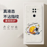 小寸心 紅米10x手機(jī)殼 紅米10xpro保護(hù)套5g全包防摔直邊液態(tài)硅膠個性創(chuàng)意潮牌4g宇航員軟殼 紅米10X/4G版【象牙白-YT017擁抱宇航員】