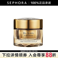 雅詩蘭黛（Estee Lauder）白金級(jí)蘊(yùn)能黑鉆光璨面霜 白金黑鉆面霜 30ml