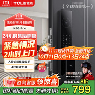TCL人臉識別貓眼鎖指紋鎖智能鎖智能門鎖C級鎖芯家用密碼鎖K5G Pro
