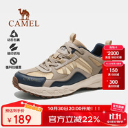 駱駝（CAMEL）【盤龍】戶外登山鞋男女越野運(yùn)動(dòng)跑鞋防潑水防滑徒步鞋   42