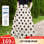 歐莎（OSA）高腰波點(diǎn)大擺裙中長(cháng)款顯瘦薄款a字半身裙女夏季2025年新款 杏底黑點(diǎn) M