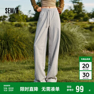 森馬休閑褲女遮肉闊腿褲簡(jiǎn)約氣質(zhì)慵懶風(fēng)春秋純色長(cháng)褲109524127009