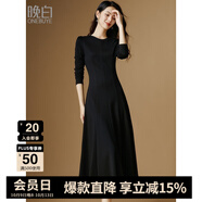晚白【新品】【升級提腰線(xiàn)更顯瘦遮肉】2025秋款搭配神裙打底連衣裙 黑色 L