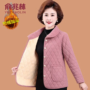 俞兆林（YUZHAOLIN）中老年女士輕薄款寬松小棉衣2025秋冬新款50歲媽媽裝短款加絨棉襖 皮粉色 XL (參考90-105斤)