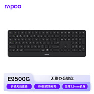 雷柏（Rapoo）E9000G 78鍵藍牙/2.4G無(wú)線(xiàn)多模刀鋒鍵盤(pán) 緊湊布局超薄機身商務(wù)辦公 支持Windows/Mac OS E9500G深灰【110鍵】