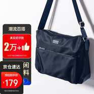 POLO單肩包男士橫款斜挎包男運動(dòng)大容量iPad包郵差包生日禮物送男友