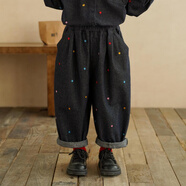 G.duck童裝男童保色牛仔褲2025早秋彩色波點(diǎn)哈倫褲兒童深藍色長(cháng)褲品牌 彩色波點(diǎn)牛仔套裝 90 cm