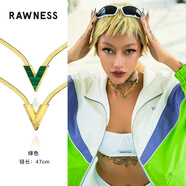 rawness白色貝母鎖骨鏈 V字型蛇骨鏈輕奢小眾高級感項鏈配飾男女 寶石綠V