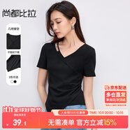 尚都比拉設(shè)計(jì)感含棉T恤女夏季不規(guī)則鏤空領(lǐng)短袖白色內(nèi)搭上衣 黑色  S 
