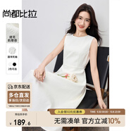 尚都比拉赫本風(fēng)優(yōu)雅連衣裙女夏季時(shí)尚通勤中長(cháng)裙垂感氣質(zhì)裙子女 白色 XL