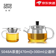 尚明玻璃茶壺過(guò)濾花茶茶水分離沖茶壺加厚耐熱泡茶小茶壺功夫茶具 +公道杯300ml 470ml 401mL(含)-500mL(含)