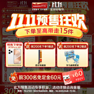 海普諾凱1897荷致荷蘭優(yōu)質(zhì)奶源較大嬰兒配方奶粉2段860g(6-12月齡)