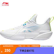 李寧輕速2丨籃球鞋男輕便透氣抗扭運(yùn)動(dòng)專業(yè)籃球鞋子 標(biāo)準(zhǔn)白-6 47.5