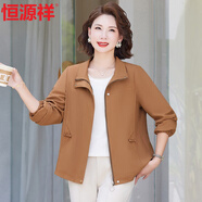 恒源祥中年媽媽秋裝外套洋氣短款夾克2025新款中老年女裝秋冬休閑上衣服