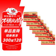 七年級(jí)下冊(cè)期末沖刺100分人教版全套7冊(cè)初中總復(fù)習(xí)專項(xiàng)測(cè)試卷模擬卷語(yǔ)文數(shù)學(xué)英語(yǔ)生物歷史地理道德與法治