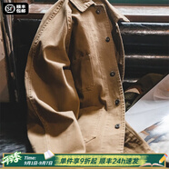 馬登工裝美式復(fù)古重磅夾克男巴黎扣vintage翻領(lǐng)男士外套春秋薄款 咖啡色 【寬松/休閑風(fēng)/衣服男裝】 S