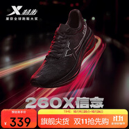 特步260X跑步鞋男子馬拉松競速碳板輕便減震網(wǎng)面透氣運(yùn)動(dòng)鞋體測跑鞋