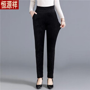 恒源祥2025中老年加絨加厚棉保暖褲金絲絨棉褲寬松外穿高腰彈力女打底褲 黑色 4XL 【130-145】斤