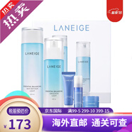 蘭芝（LANEIGE）水乳套裝 生日禮物送人 保濕補水鎖水水庫面部緊顏水乳護膚品套裝 水庫水乳5件套禮盒-清爽型