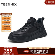 天美意男鞋商場同款復(fù)古低幫戶外工裝鞋男休閑春秋款C2V43DD4 黑色 39