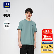 海瀾之家（HLA）短袖T恤男panda wowo熊貓涼感t恤圓領(lǐng)短袖男夏季 綠灰JR 4XL 190/108A