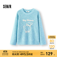 森馬（Semir）毛衣女冬季oversize小羊落肩2025新款溫柔甜美可愛慵懶套頭衫 藍(lán)色調(diào)00388 S