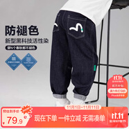 左西男童褲子春秋款2025新款兒童牛仔褲防褪色男孩長褲子 深牛仔色160