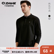 千紙鶴男裝男士半開(kāi)領(lǐng)長(cháng)袖T恤男秋季新款簡(jiǎn)約休閑上衣男21238 01A黑色 S