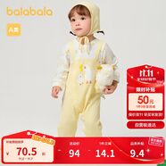 巴拉巴拉童裝新生兒寶寶連體衣滿月服爬服嬰兒2025背帶假兩件208125133201