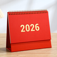 錦兔 2026馬年臺歷簡(jiǎn)約小清晰桌面擺件日歷定制大格子記事辦公計劃本打卡自律月計劃表2025無(wú)印風(fēng) 中號紅架