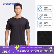 迪卡儂短袖速干衣男訓(xùn)練寬松半袖上衣運(yùn)動(dòng)t恤男RUNM2501392黑色T恤S