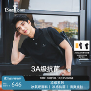 比音勒芬【冰氧吧3.0】2025夏季新款男上衣休閑翻領(lǐng)短袖polo衫抗菌涼感T恤 07黑 XL （110）